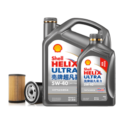 壳牌 二代灰壳 5W-40 SP 5L含机油机滤工时 车用润滑油