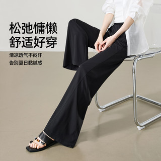 逸阳 莱赛尔桑蚕丝阔腿喇叭裤 黑色 25码