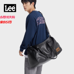 Lee 运动干湿分离包男短途旅行包女斜挎包高级感大容量手提行李包 小号