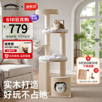 兽牌 慕斯实木猫爬架不占地猫架猫窝猫抓板一体带太空舱大猫暖冬可用 慕斯Pro 清漆 | 四季垫