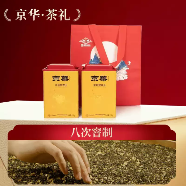 你家冰箱是不是又空了?首农这份618补货清单请直接抄作业