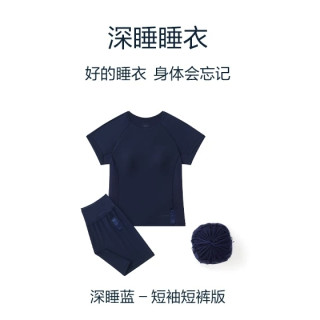 值友专享：亚朵星球 深睡的夏天 女士短袖+短裤睡衣套装 2026新款