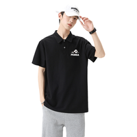班尼路 男士翻领POLO衫