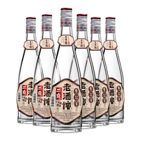 二麻二麻 老酒馆 馆藏6号 浓香型白酒52度 四川纯粮窖藏老酒光瓶酒送礼自饮 52度 500mL 6瓶