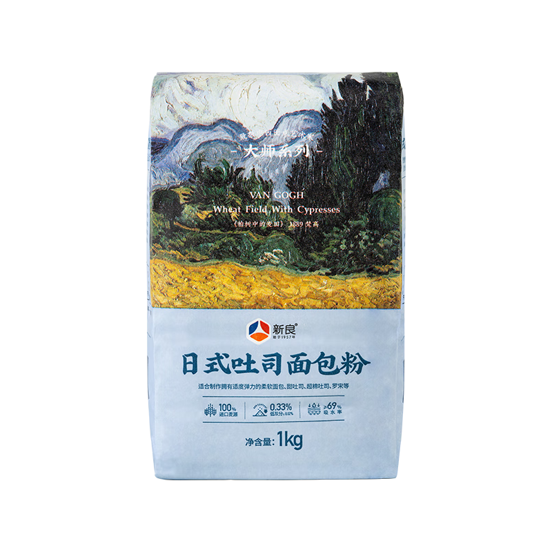 新良 黑金日式面包粉