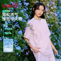 班尼路 华夫格撞色短袖T恤三分裤套装 女