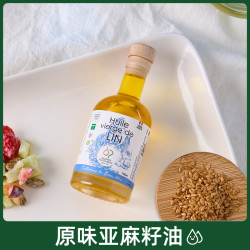 DAUPHIN PASTOUREAU 法国核桃油 牛油果油 亚麻籽油 100ml*3