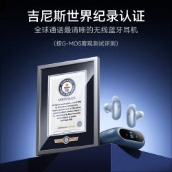 Anker Soundcore Q45 通话清晰降噪无线耳机 冰川蓝