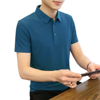 凯撒 高弹冰丝无痕 男士POLO衫