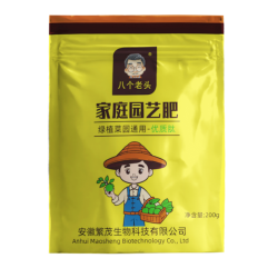 八个老头 家园艺肥优质肽氮肥通用型高氮肥家用养花种菜长叶壮苗肥