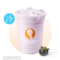 沪上阿姨 葡萄茉莉冰奶 中杯
