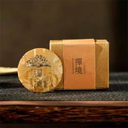 六大茶山 普洱茶 生茶 10g 同芯饼-禅境(2015)