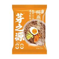 芽之源 纯燕麦面 免煮非油炸 方便面