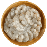 粤海湾 特大号活剥虾仁(厄瓜多尔,去虾线无冰,净重200g)