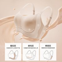 移动端：菇娘家 水光肌 轻薄透气 女士内衣文胸