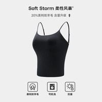 柔性风暴 女士羊毛吊带背心 YMDD-235542