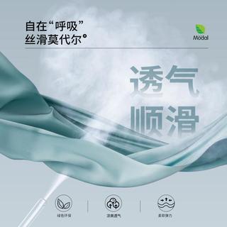 金利来 凉感液氨莫代尔丝光POLO衫男