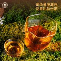 六大茶山 冰岛核心产区老茶 生茶