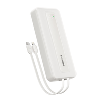 飞利浦 DLP2255B/93 自带双线 20000mAh 移动电源