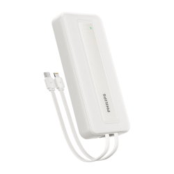 飞利浦 DLP2255B/93 自带双线 20000mAh 移动电源