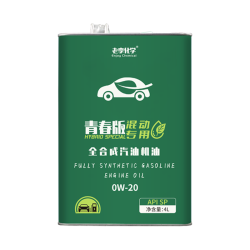 老李化学 青春版全合成汽油机油 0W-20 SP级 4L