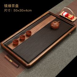 艾格辰 电木干泡茶台高档尺寸50_30_4cm
