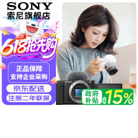 京东 索尼数码双十一，京东PLUS会员领券立减560元！