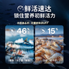 江小傲 深海鲜味鱼虾烘焙全价猫粮 1.5kg