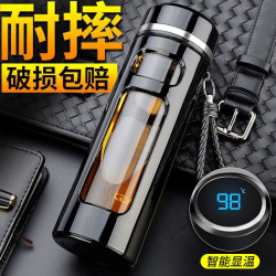 那加雪飞 智能测温防摔玻璃杯 420ml 黑色