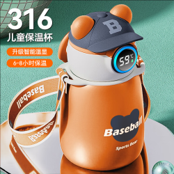 臻厨聚 儿童保温杯 316不锈钢智能数显吸管杯 450ml 阳光橙
