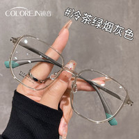 ZEISS/蔡司 A系列1.60非球面镜片 超轻TR+钛材茶色大框防蓝光近视镜片 0-600度