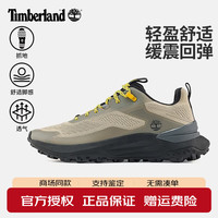 Timberland 户外耐磨防滑缓震轻便户外休闲鞋徒步鞋