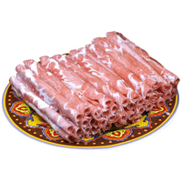 羊小柒 宁夏盐滩原切羔羊肉卷 300g/袋