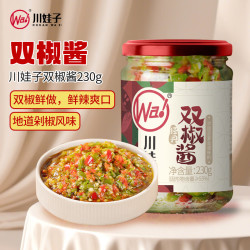 川娃子 双椒酱 230g