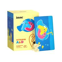 inne 因你维生素AD+天然D3+婴幼儿DHA营养全加桶