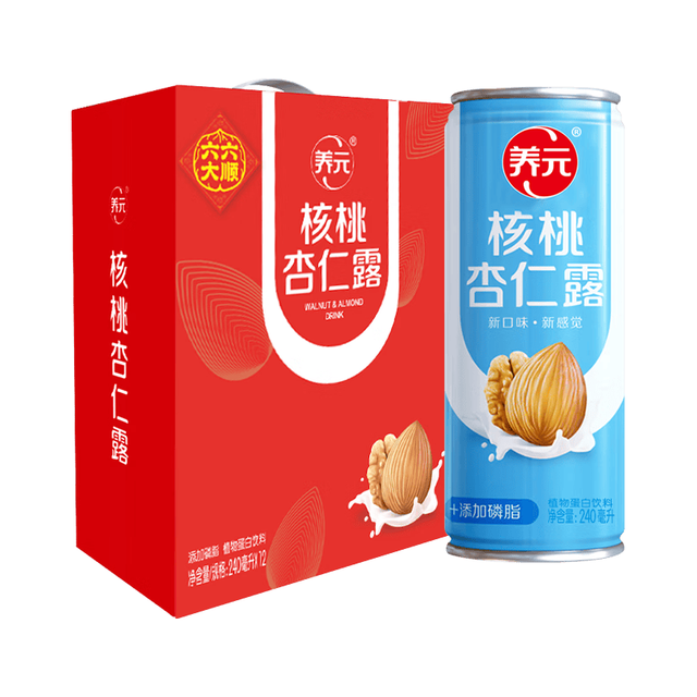 六个核桃 养元核桃杏仁露240ml*12罐*2箱植物蛋白饮料整箱装