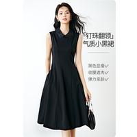 晚白 立体裁剪珠绣 无袖翻领连衣裙