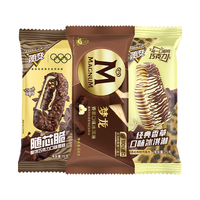 蒙牛 随变经典香草冰淇淋+随芯脆脆饼巧克力冰淇淋+梦龙香草口味冰淇淋 25支/1770g