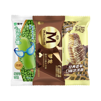 蒙牛 随变经典香草+绿色心情绿莎莎+梦龙香草口味冰淇淋 25支*1770g