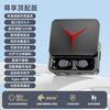 歌莱木 电竞游戏无线蓝牙耳机 主动降噪 入耳式