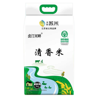 水韵苏米 卤汀河畔清香米 5kg 大米