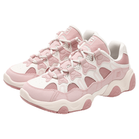 FILA/斐乐 爪爪鞋 女士休闲鞋