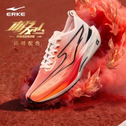鸿星尔克 极风4跑步鞋中考体测钉鞋竞速训练运动鞋减震疾风跑鞋男