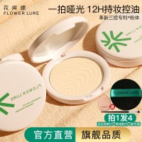 必看促销：618开门红！“用一次就回购”的个护硬货，今天全是地板价