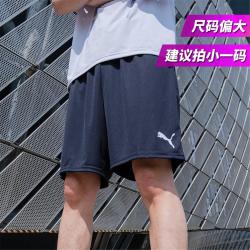 PUMA 足球系列梭织短裤男裤休闲跑步日常健身训练运动裤无口袋偏大一码