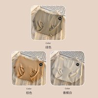 马克华菲 10A抗菌冰丝无痕三角裤 女款