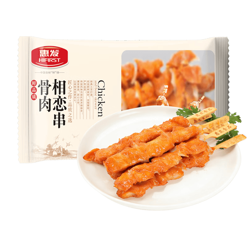 惠发 骨肉相连冷冻半成品脆骨串 400g*2袋 鸡肉