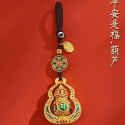 木易 新中式国风挂件一桶金钥匙扣小挂件汽车钥匙挂件包挂手机挂件平安 可旋转六字真言葫芦-平安是福