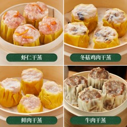 顺誉 佛山顺誉正宗广式早餐半成品 2700g