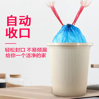 可王 抽绳垃圾袋 45*45cm 3卷45只